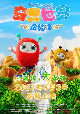 亚洲在线一区二区三区